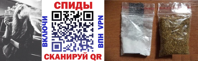 darknet Telegram  Новокубанск  БУТИРАТ BDO 