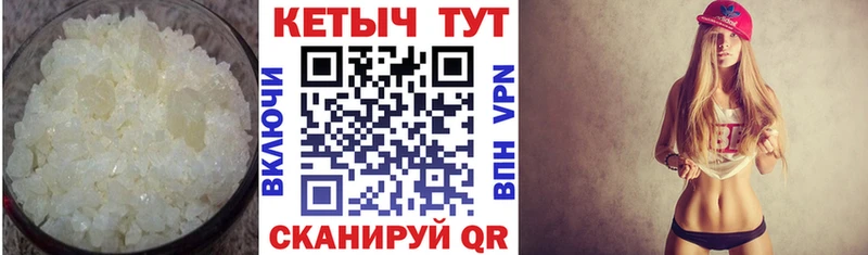где найти наркотики  Новокубанск  КЕТАМИН ketamine 