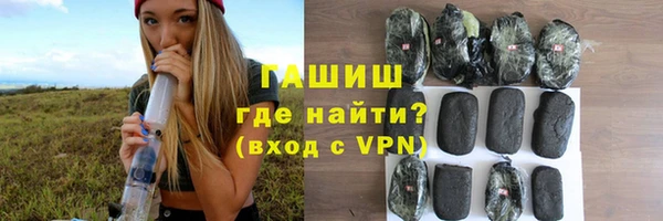 COCAINE Михайлов