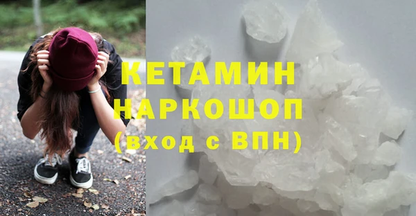 таблы Медвежьегорск