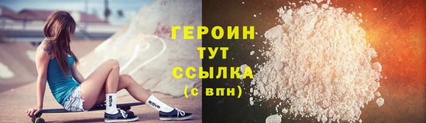крисы Михайловск