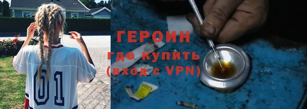 крисы Михайловск