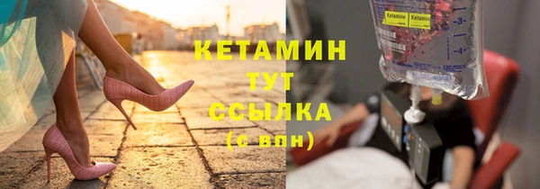 хмурый Мегион