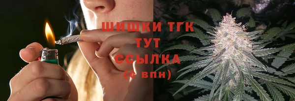 гашишное масло Михайловка