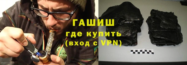 COCAINE Михайлов