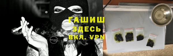 МДПВ Медногорск