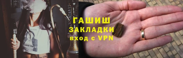 таблы Медвежьегорск