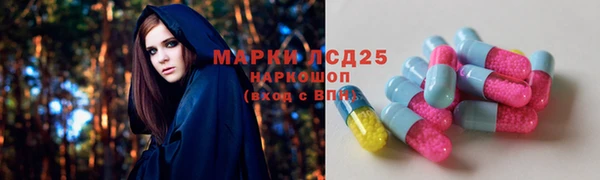 мефедрон VHQ Анива
