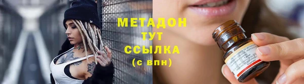 МДПВ Медногорск