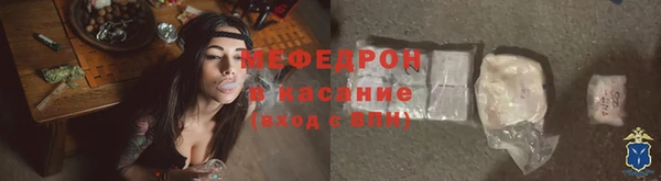 хмурый Мегион