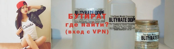 COCAINE Михайлов