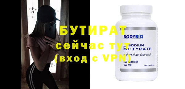 хмурый Мегион