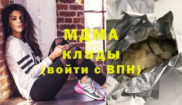COCAINE Михайлов