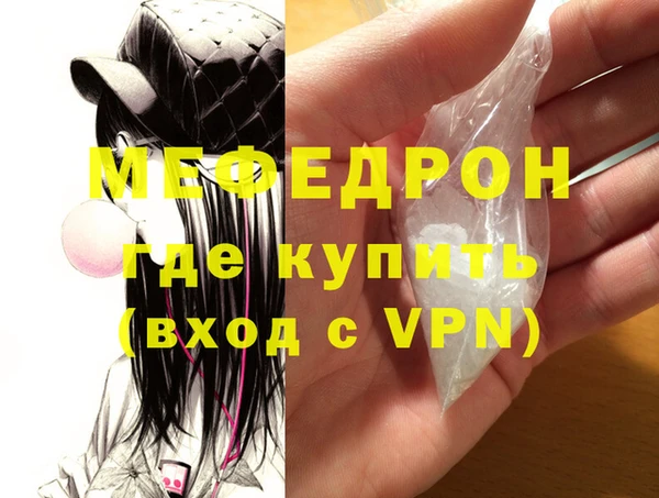 гашишное масло Михайловка