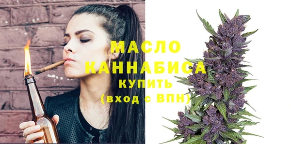 мдма Майский