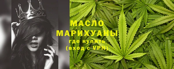 COCAINE Михайлов