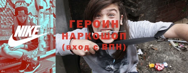 крисы Михайловск