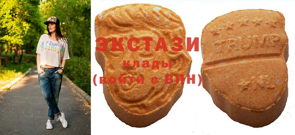 гашишное масло Михайловка