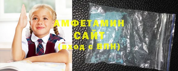 COCAINE Михайлов