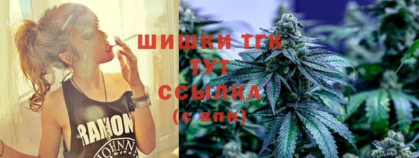 гашишное масло Михайловка