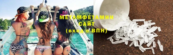 МДПВ Медногорск