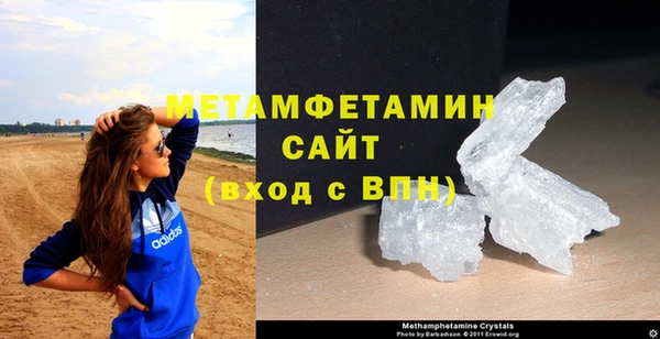 COCAINE Михайлов