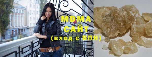 хмурый Мегион