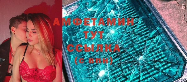 экстази Магадан