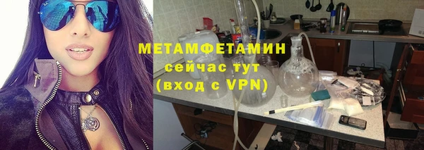 таблы Медвежьегорск