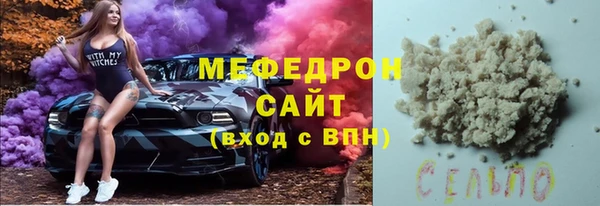 гашишное масло Михайловка