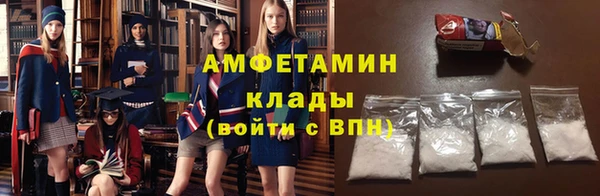 крисы Михайловск