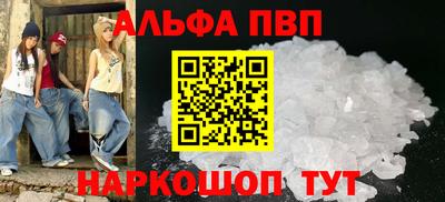 эйфоретик Коммунар