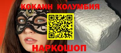 кокс Конаково