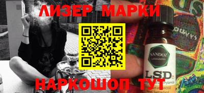 кокс Конаково
