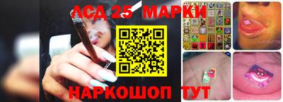 кокс Конаково
