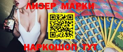 кокс Конаково