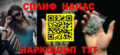 эйфоретик Коммунар