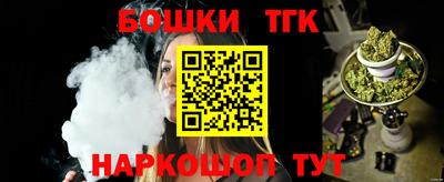 эйфоретик Коммунар