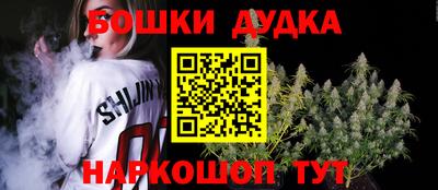 прущие грибы Комсомольск-на-Амуре