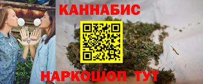 кокс Конаково