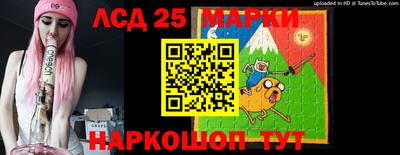 эйфоретик Коммунар
