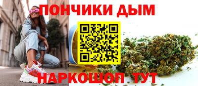 кокс Конаково