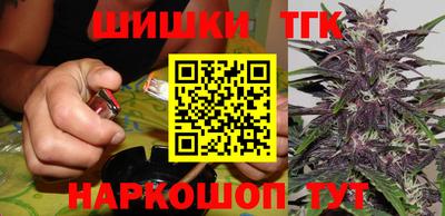 кокс Конаково