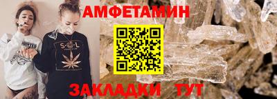 эйфоретик Коммунар