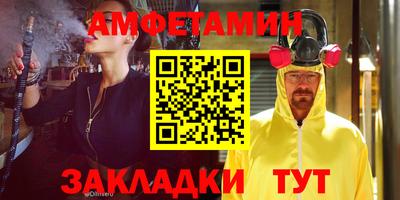 эйфоретик Коммунар