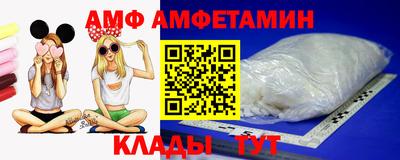 эйфоретик Коммунар