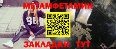 эйфоретик Коммунар