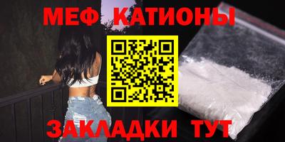 эйфоретик Коммунар