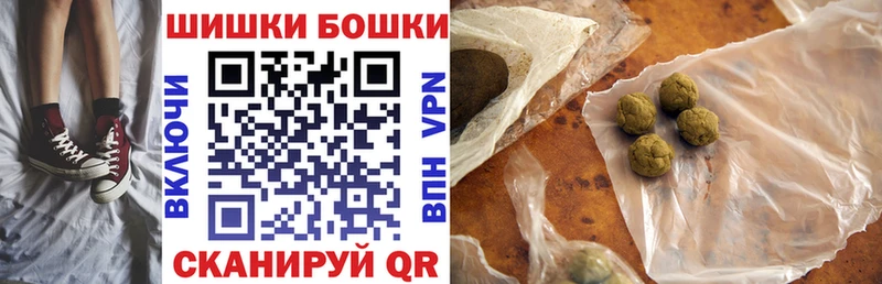 кракен ТОР  Новокубанск  Каннабис LSD WEED 